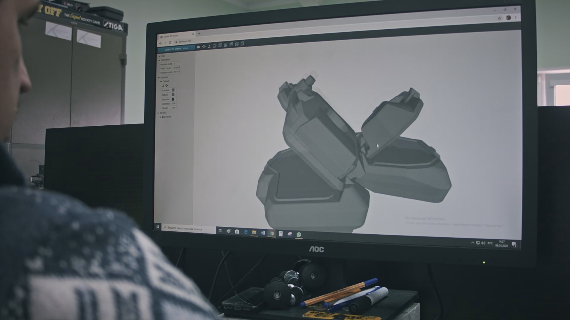 3D Model