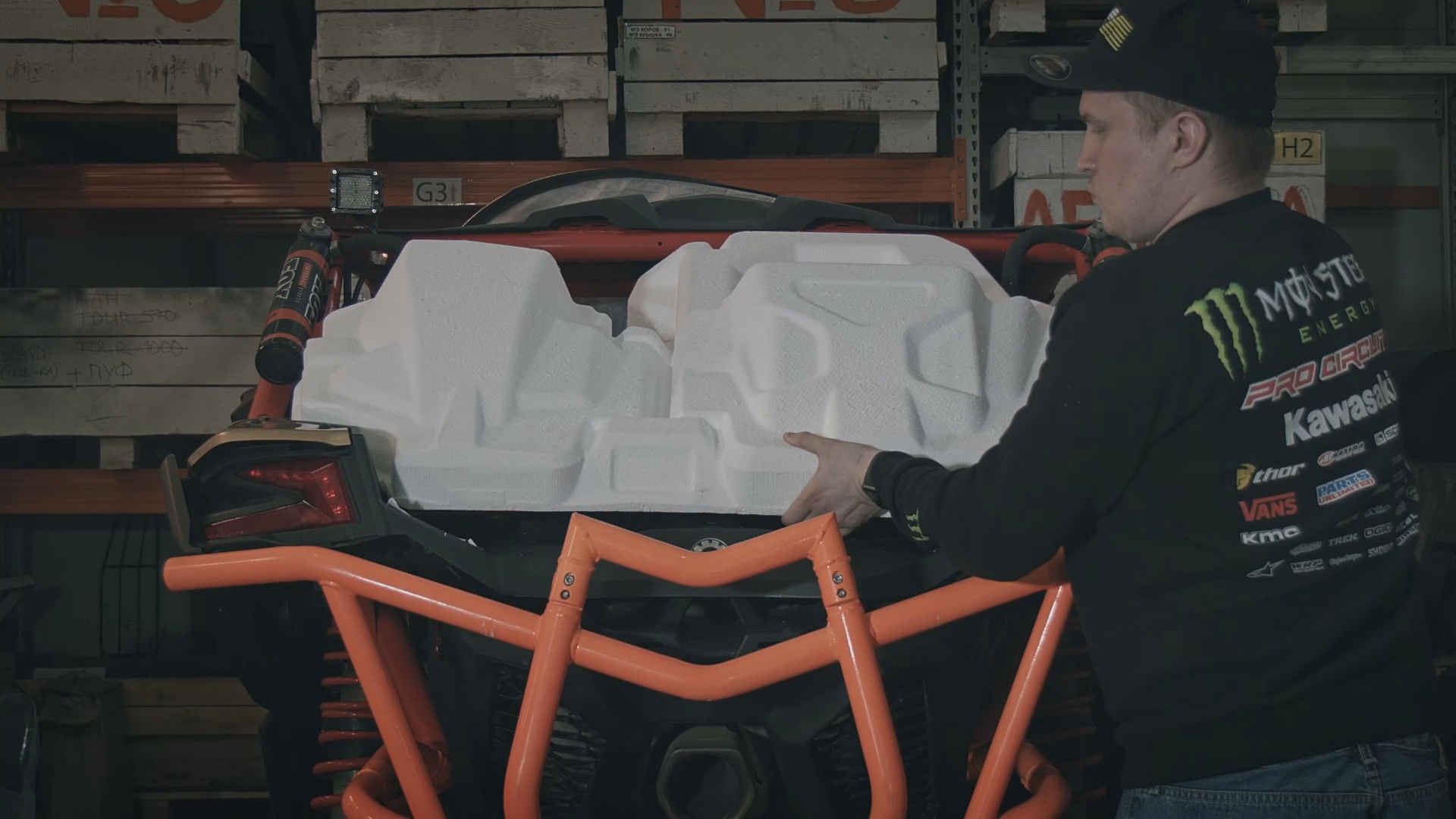Prototype